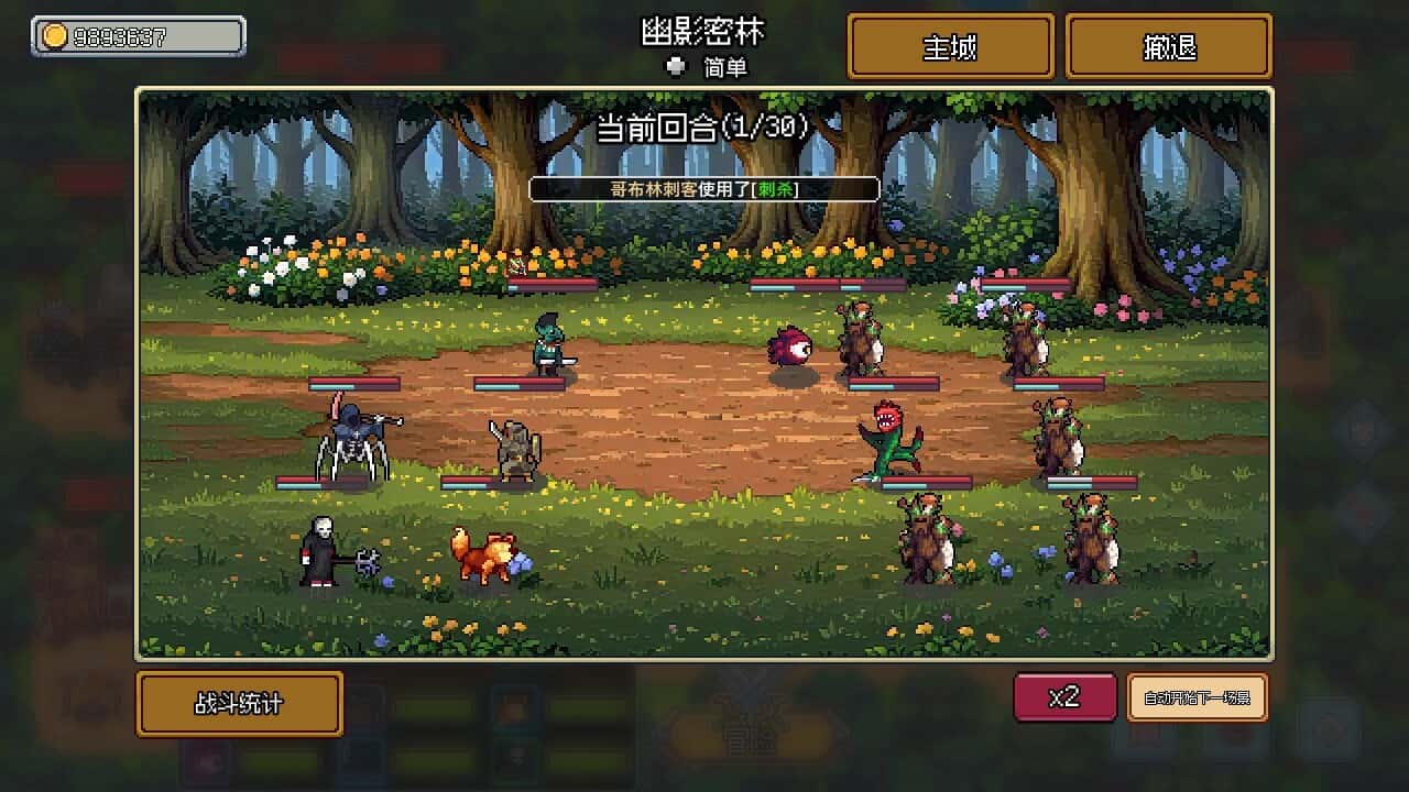 视觉数据4